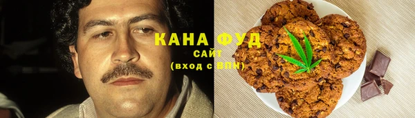 меф Иннополис