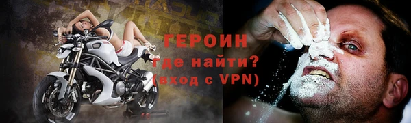 ГАЛЛЮЦИНОГЕННЫЕ ГРИБЫ Инта