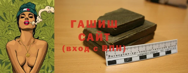 меф Иннополис