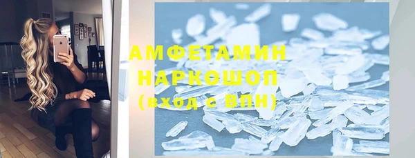 эйфоретик Инсар