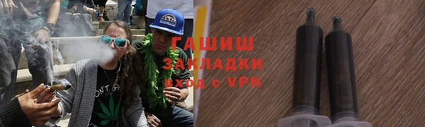 эйфоретик Инсар