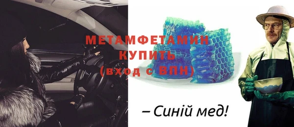 ГАЛЛЮЦИНОГЕННЫЕ ГРИБЫ Инта