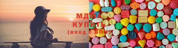меф Иннополис