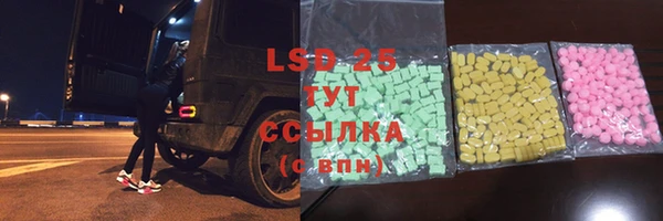 меф Иннополис