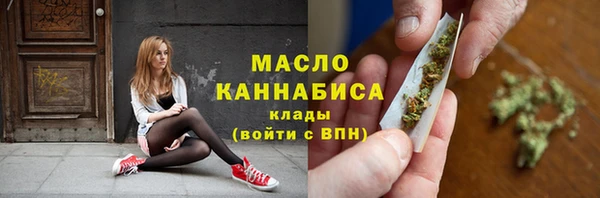 меф Иннополис