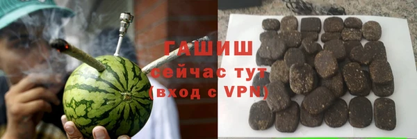 меф Иннополис