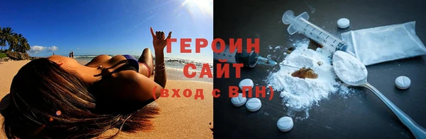 эйфоретик Инсар
