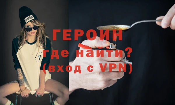 ГАЛЛЮЦИНОГЕННЫЕ ГРИБЫ Инта