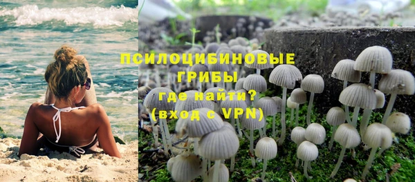 меф Иннополис
