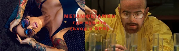меф Иннополис