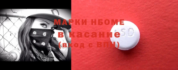 меф Иннополис