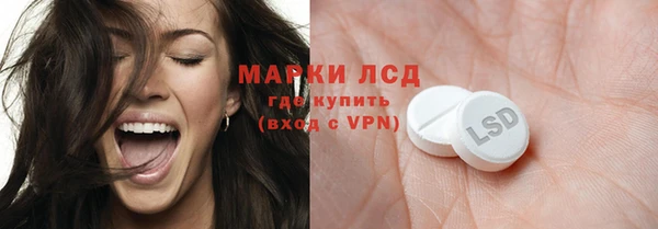 меф Иннополис