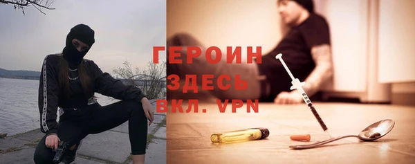 эйфоретик Инсар