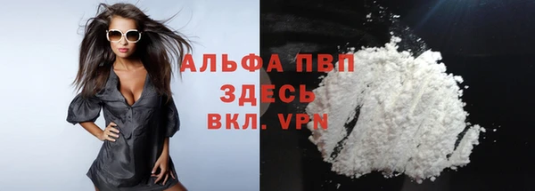 меф Иннополис