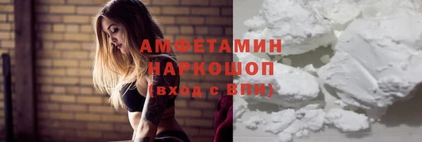 меф Иннополис