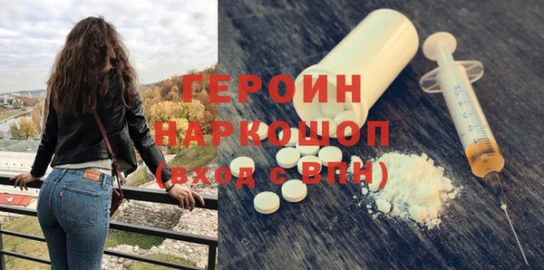 Альфа ПВП Зерноград