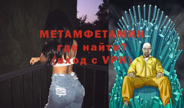 ГАЛЛЮЦИНОГЕННЫЕ ГРИБЫ Инта