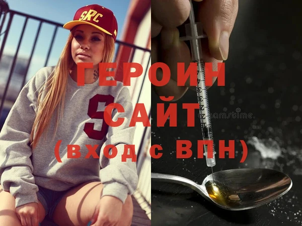 ГАЛЛЮЦИНОГЕННЫЕ ГРИБЫ Инта