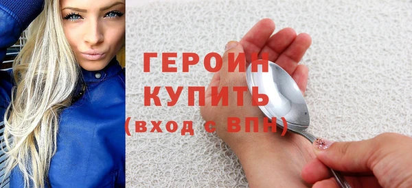 меф Иннополис