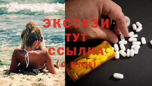 меф Иннополис