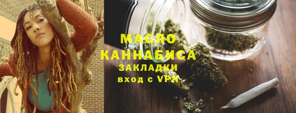 эйфоретик Инсар