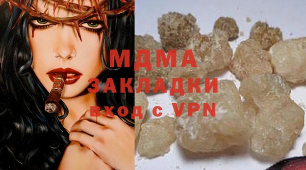 меф Иннополис