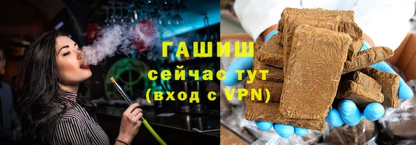 эйфоретик Инсар