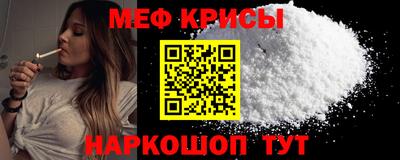 Альфа ПВП Первоуральск