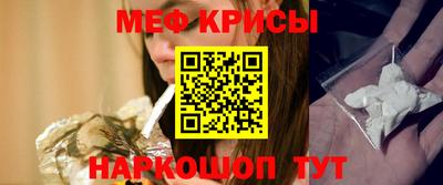 ГАЛЛЮЦИНОГЕННЫЕ ГРИБЫ Партизанск