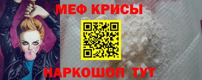 ГАЛЛЮЦИНОГЕННЫЕ ГРИБЫ Партизанск