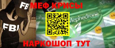 Альфа ПВП Первоуральск
