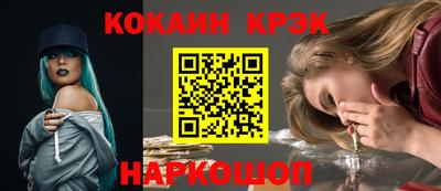 Альфа ПВП Первоуральск