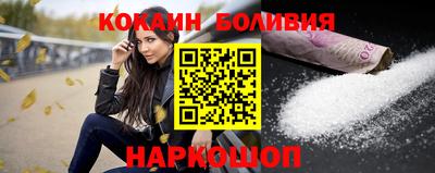 Альфа ПВП Первоуральск