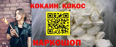 ГАЛЛЮЦИНОГЕННЫЕ ГРИБЫ Партизанск