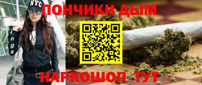 стафф Пенза