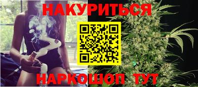 Альфа ПВП Первоуральск
