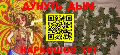 Альфа ПВП Первоуральск