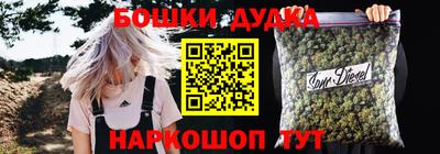 Альфа ПВП Первоуральск