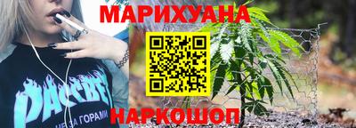 ГАЛЛЮЦИНОГЕННЫЕ ГРИБЫ Партизанск