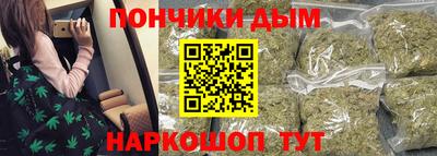 стафф Пенза