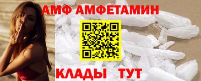 Альфа ПВП Первоуральск
