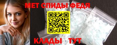 Альфа ПВП Первоуральск