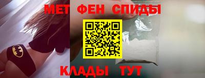 Альфа ПВП Первоуральск