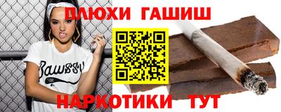 Альфа ПВП Первоуральск