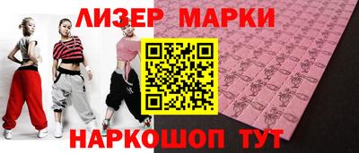 Альфа ПВП Первоуральск