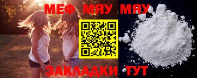 Альфа ПВП Первоуральск