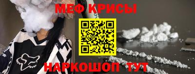 Альфа ПВП Первоуральск