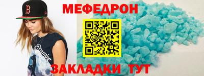 ГАЛЛЮЦИНОГЕННЫЕ ГРИБЫ Партизанск