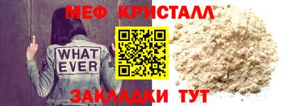 ГАЛЛЮЦИНОГЕННЫЕ ГРИБЫ Партизанск